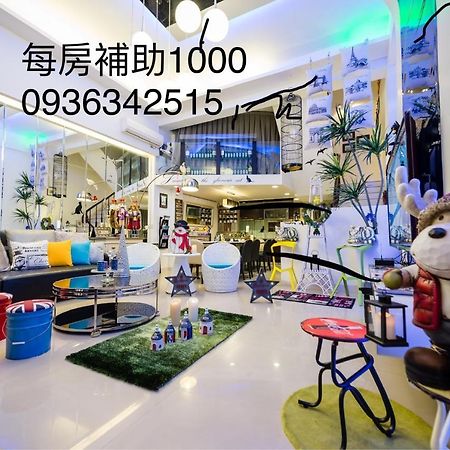 左岸villa 電動麻將k歌包棟主題派對 Luodong Luaran gambar